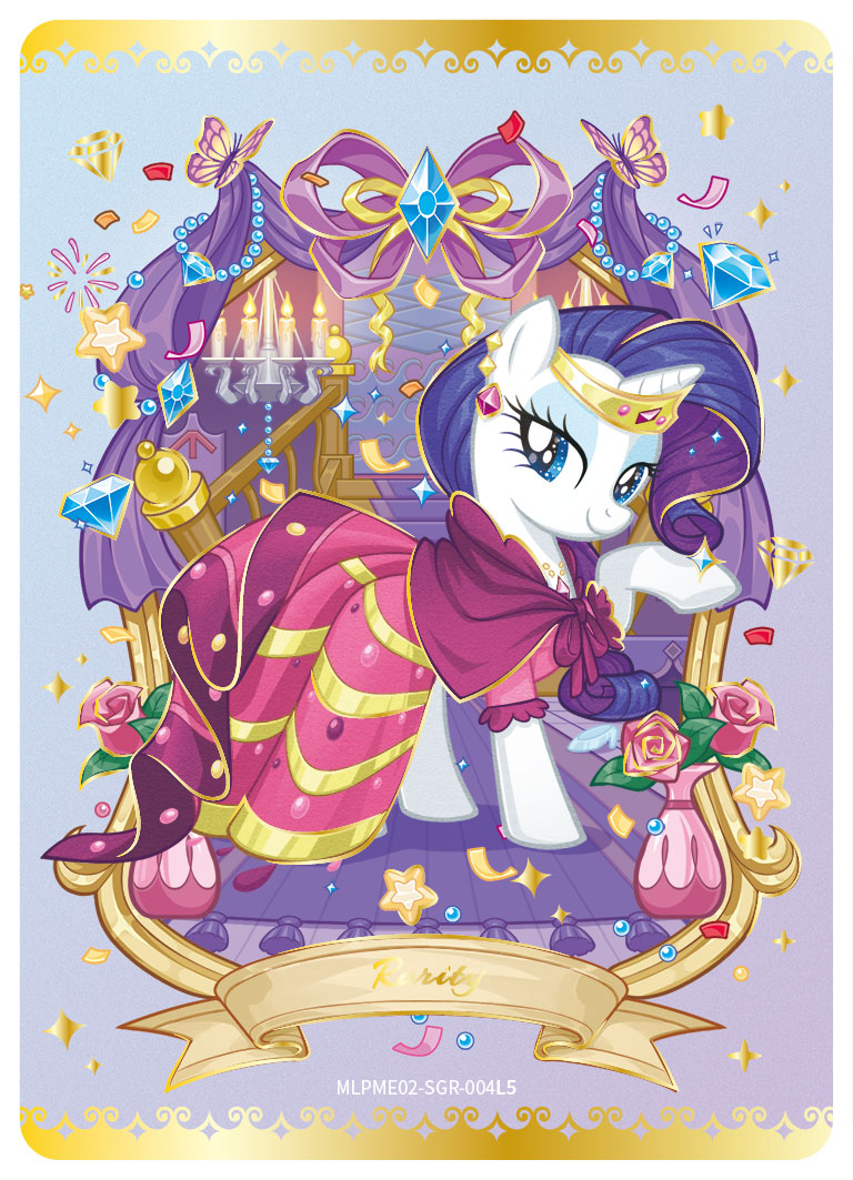 Little Pony SGR 04
