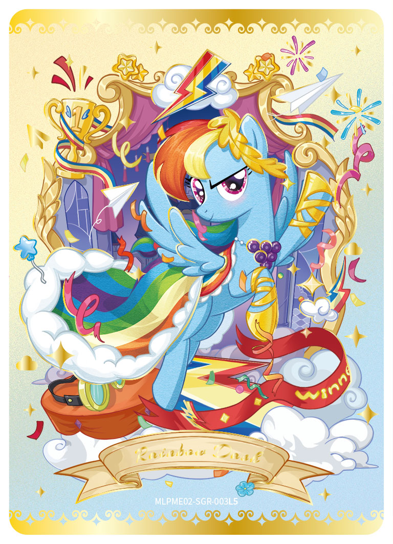 Little Pone SGR-003