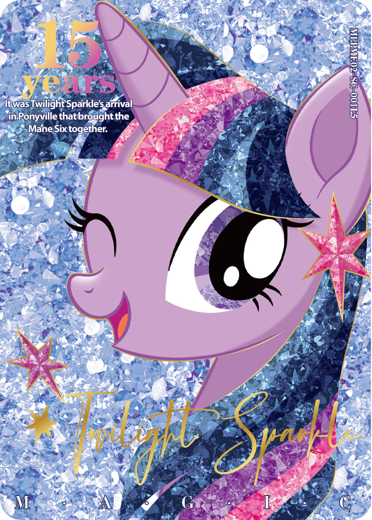 Little Pony