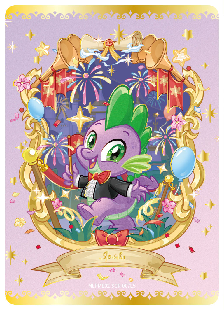 Little Pony SGR-007 Little Pony SGR-007 Little Pony SGR-007